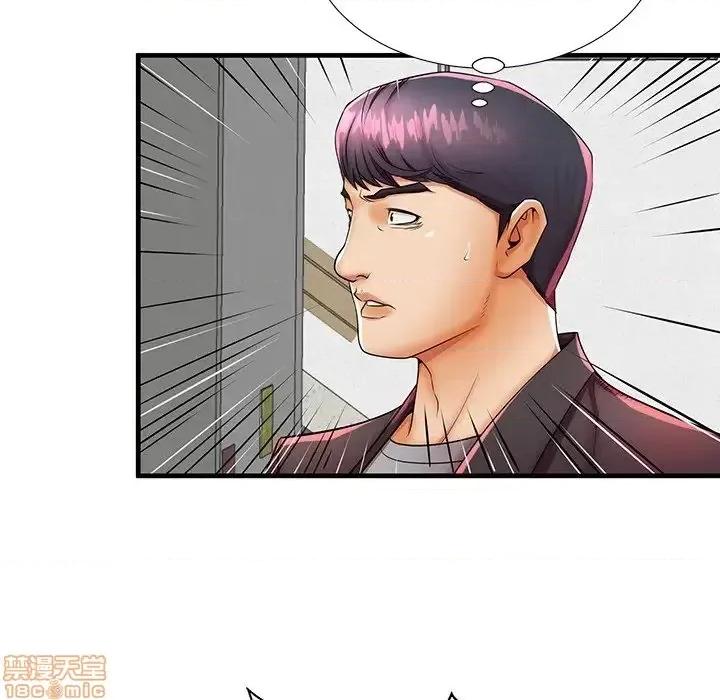 母亲失格 母亲失格 42 第9页