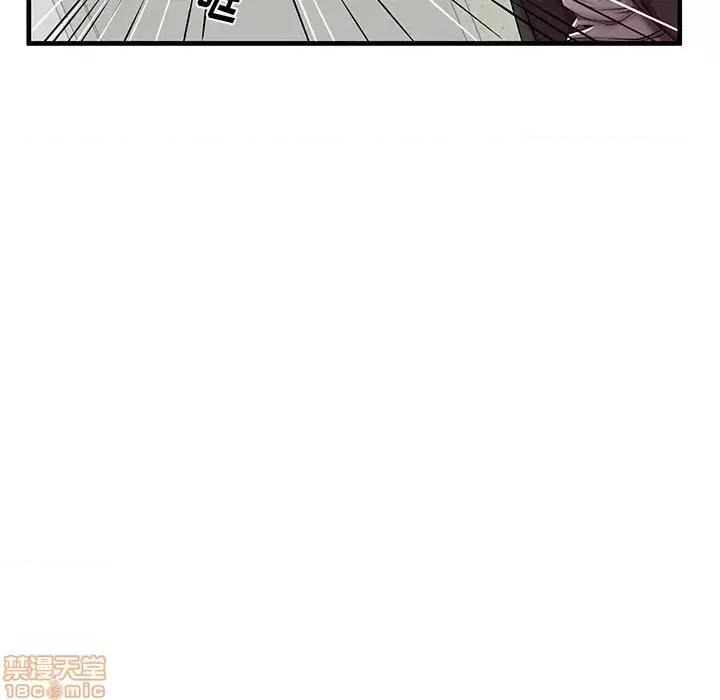 母亲失格 母亲失格 42 第11页