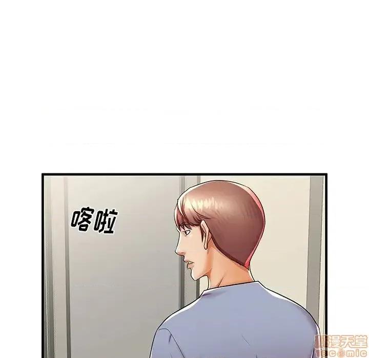 母亲失格 母亲失格 42 第34页