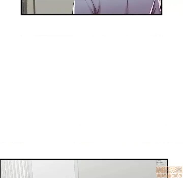母亲失格 母亲失格 42 第35页
