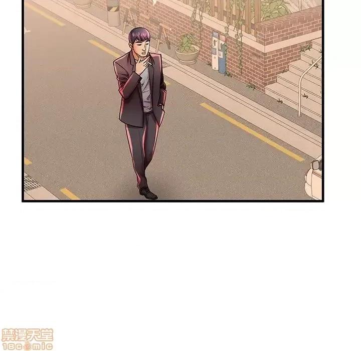 母亲失格 母亲失格 42 第48页
