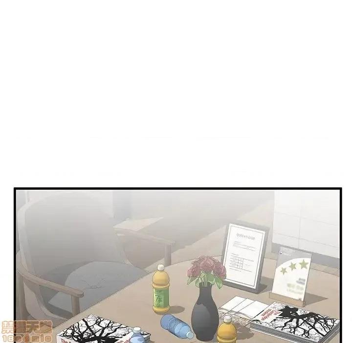 母亲失格 母亲失格 42 第54页