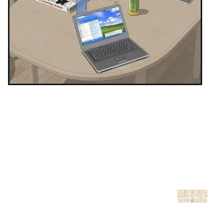 母亲失格 母亲失格 42 第55页