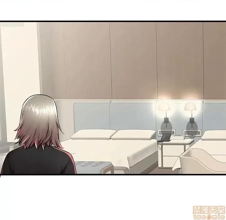母亲失格 母亲失格 42 第75页