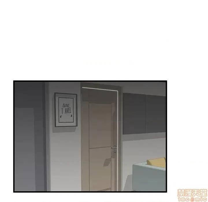 母亲失格 母亲失格 42 第93页