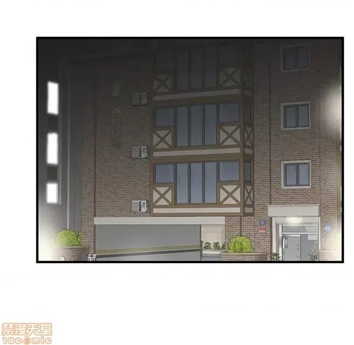 母亲失格 母亲失格 42 第100页