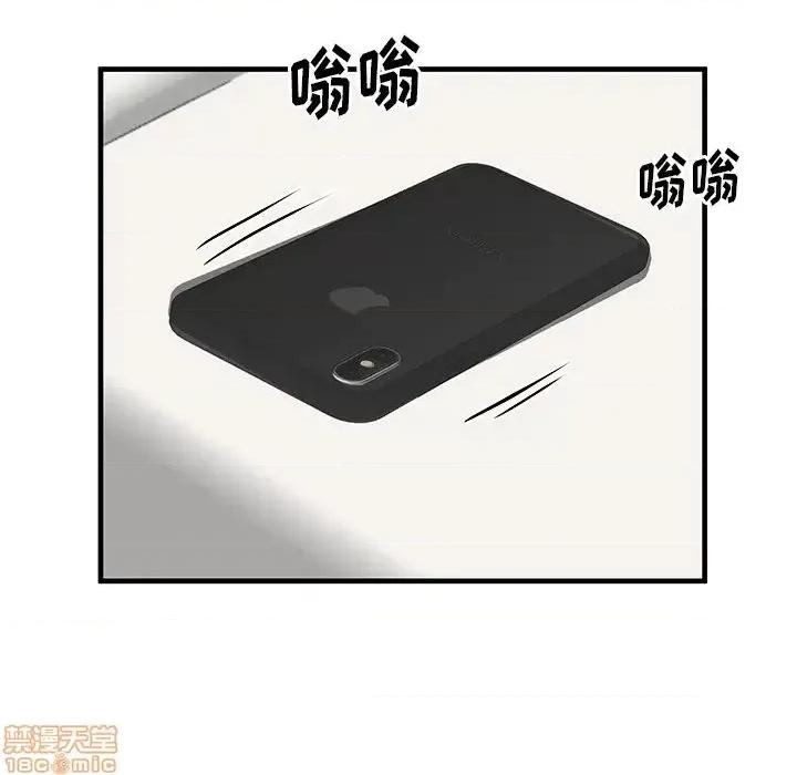 母亲失格 母亲失格 42 第108页
