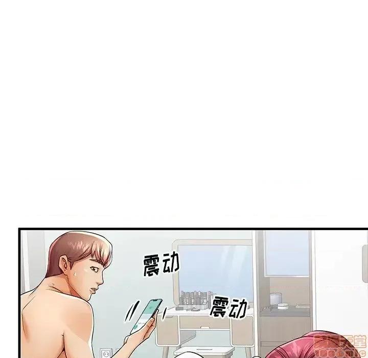 母亲失格 母亲失格 42 第114页