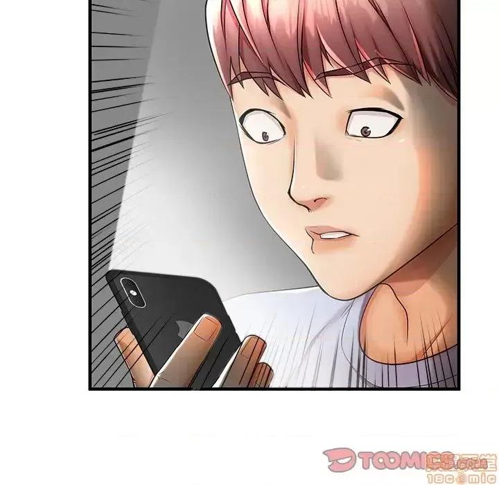 母亲失格 母亲失格 43 第8页