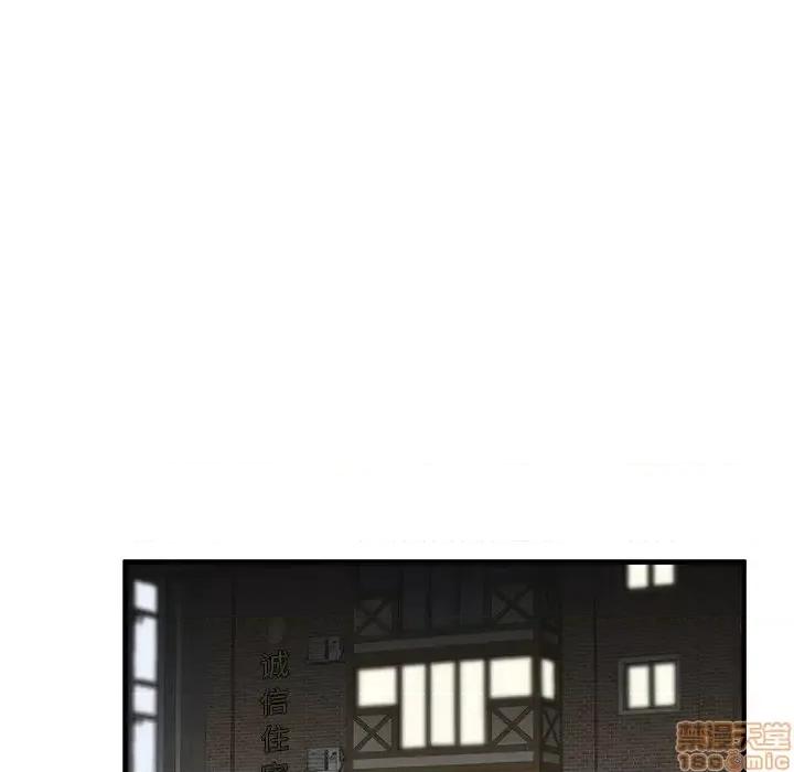 母亲失格 母亲失格 43 第23页