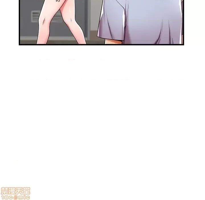 母亲失格 母亲失格 43 第33页