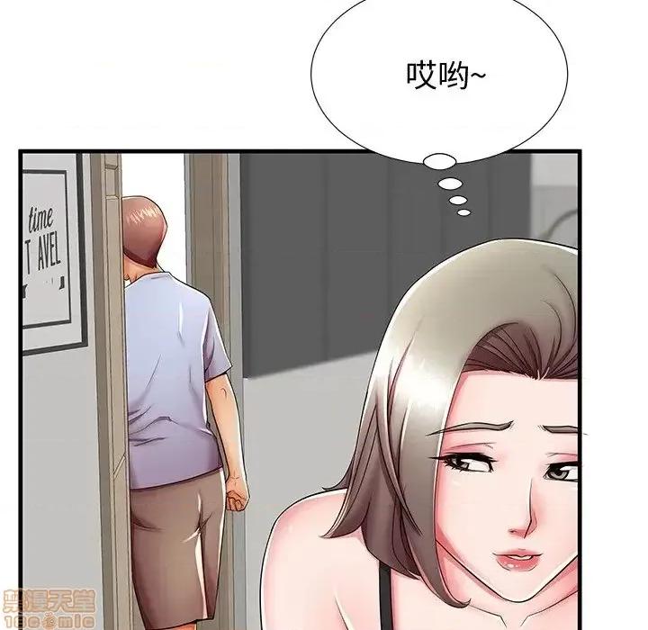 母亲失格 母亲失格 43 第37页