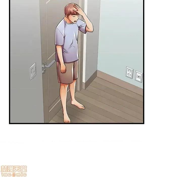 母亲失格 母亲失格 43 第39页