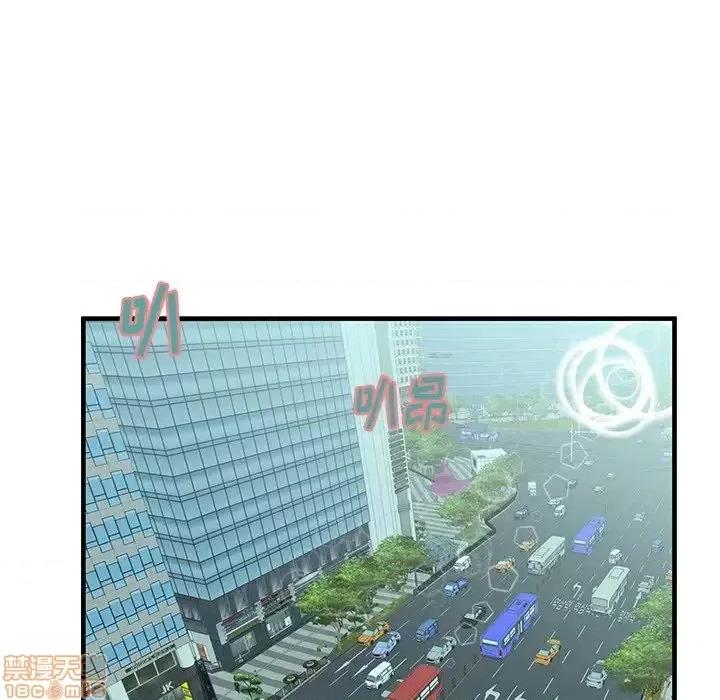 母亲失格 母亲失格 43 第54页