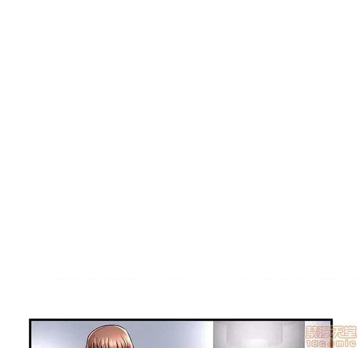 母亲失格 母亲失格 43 第60页