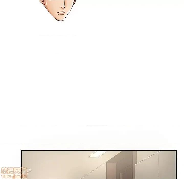 母亲失格 母亲失格 43 第94页