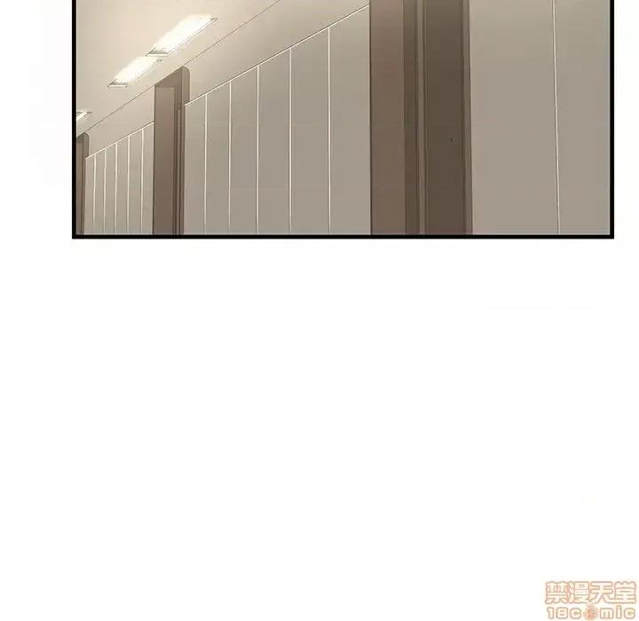 母亲失格 母亲失格 43 第95页