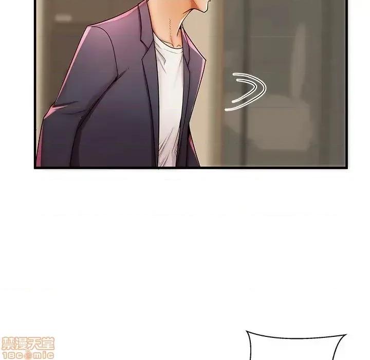 母亲失格 母亲失格 43 第101页