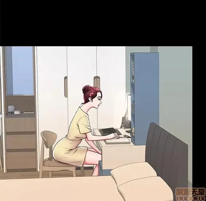 母亲失格 母亲失格 44 第91页