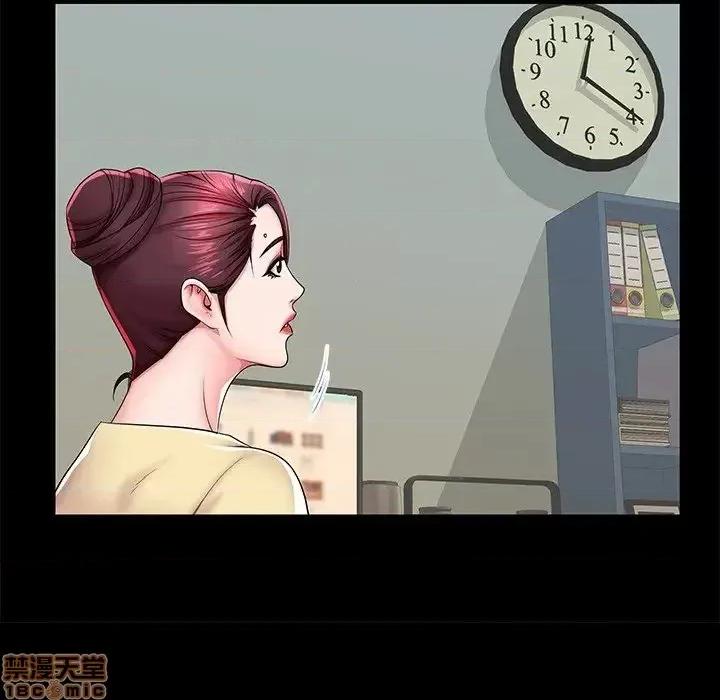 母亲失格 母亲失格 44 第93页