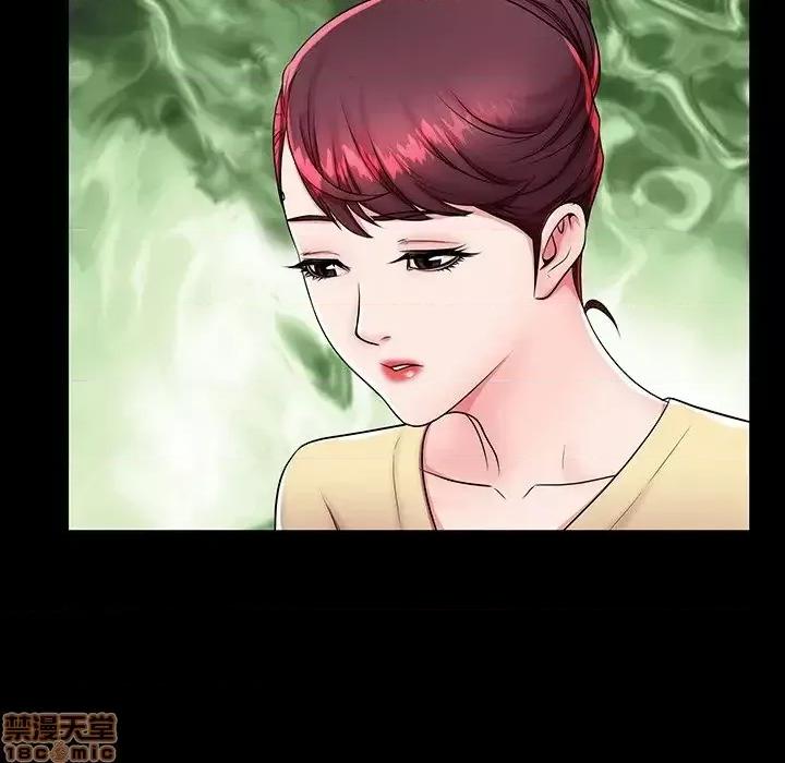 母亲失格 母亲失格 44 第95页