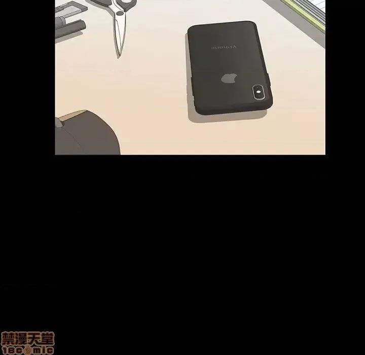 母亲失格 母亲失格 44 第103页