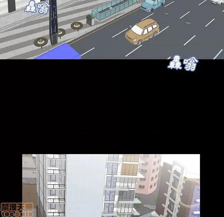 母亲失格 母亲失格 45 第37页