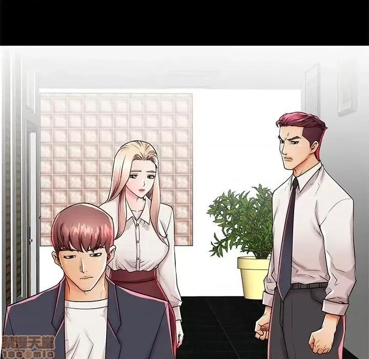 母亲失格 母亲失格 45 第65页
