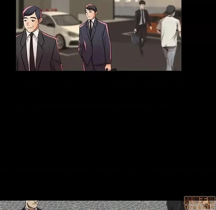 母亲失格 母亲失格 45 第83页