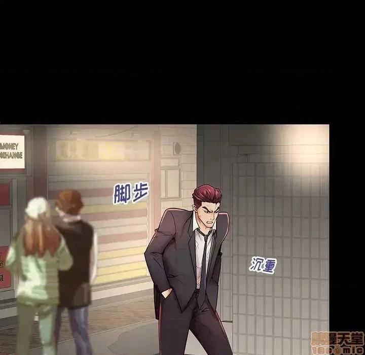 母亲失格 母亲失格 46 第18页