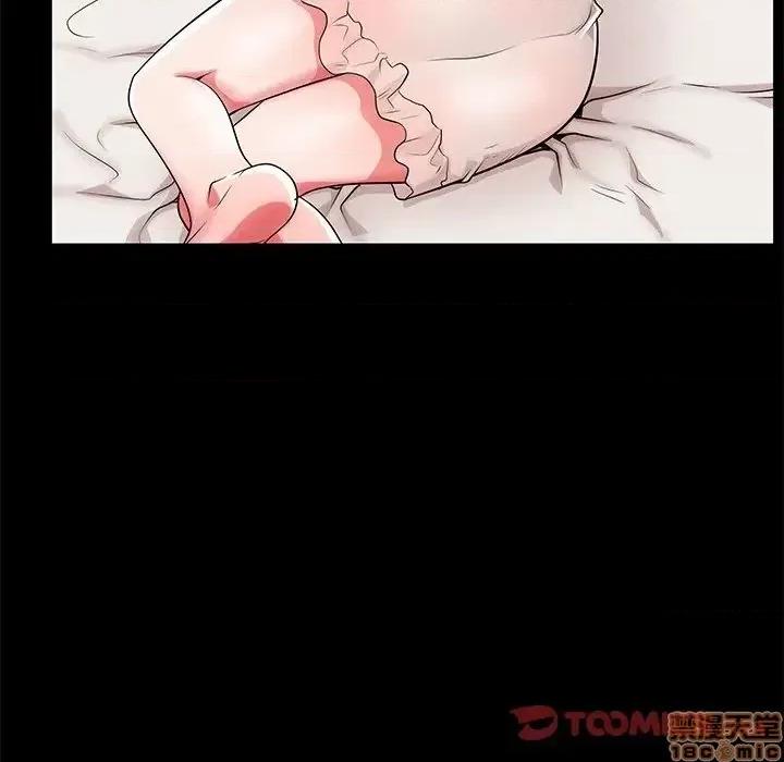 母亲失格 母亲失格 46 第74页