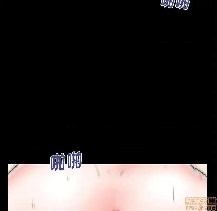 母亲失格 母亲失格 46 第108页