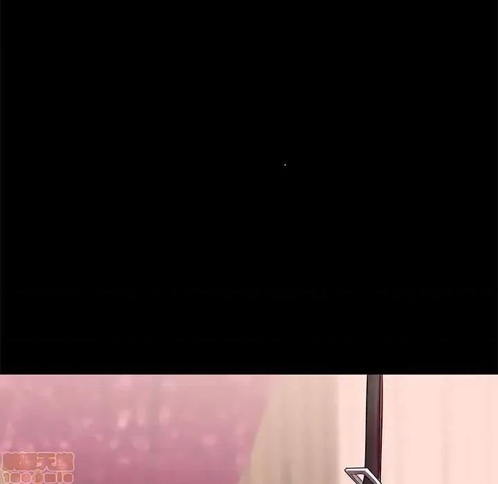 母亲失格 母亲失格 47 第9页