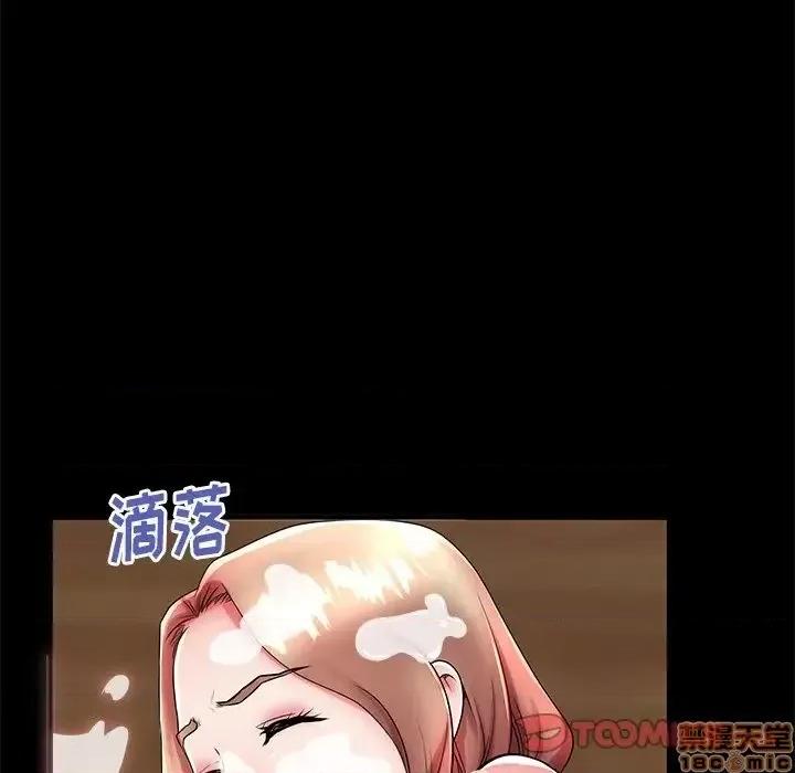母亲失格 母亲失格 48 第38页