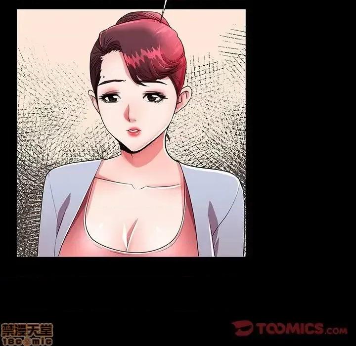 母亲失格 母亲失格 49 第8页