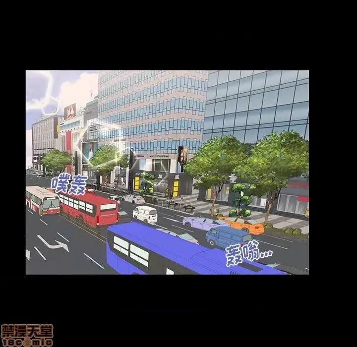 母亲失格 母亲失格 49 第25页