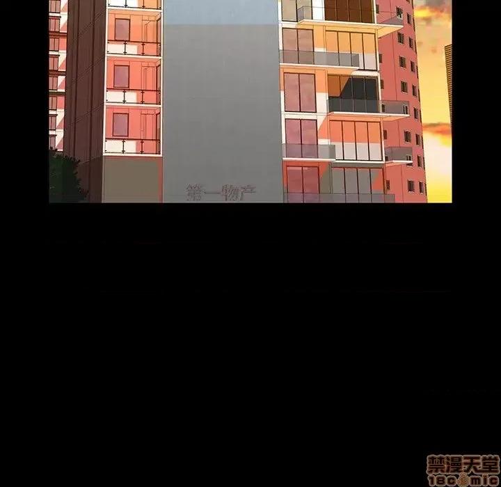 母亲失格 母亲失格 49 第63页
