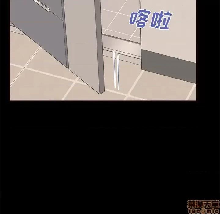 母亲失格 母亲失格 50 第15页