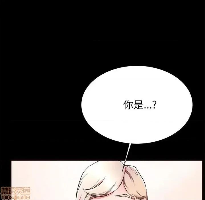 母亲失格 母亲失格 50 第27页