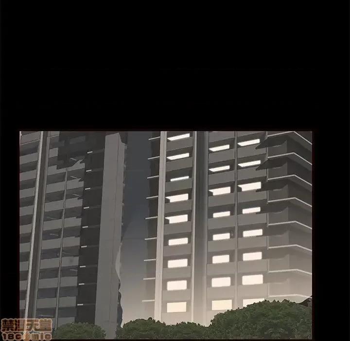 母亲失格 母亲失格 50 第76页