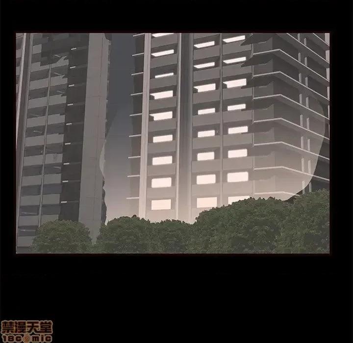 母亲失格 母亲失格 50 第111页