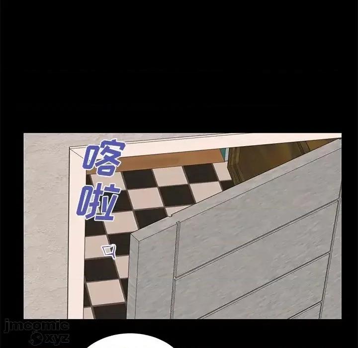 母亲失格 母亲失格51 第63页