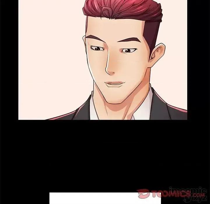 母亲失格 母亲失格51 第74页