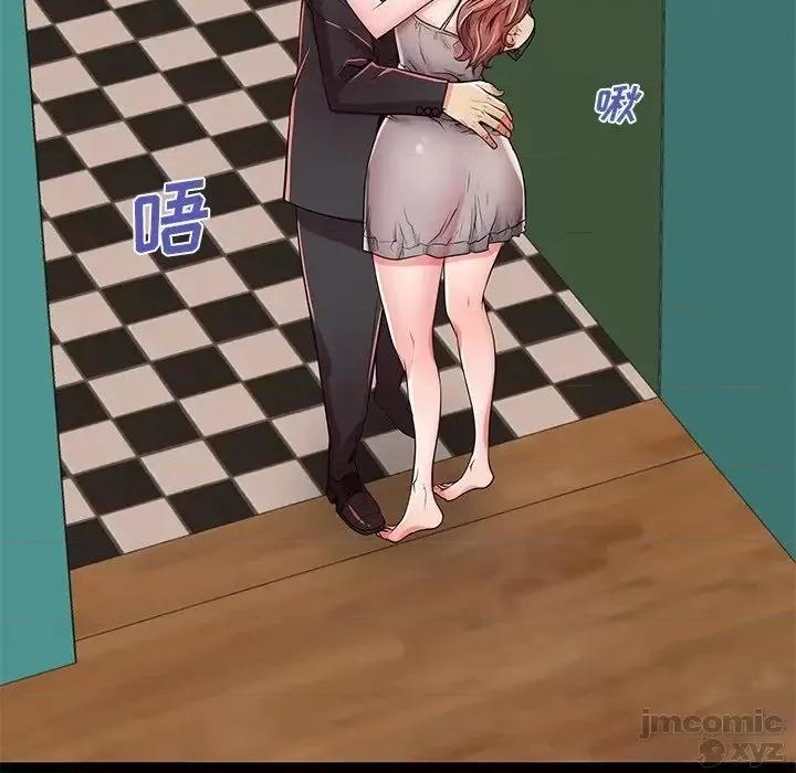 母亲失格 母亲失格51 第82页
