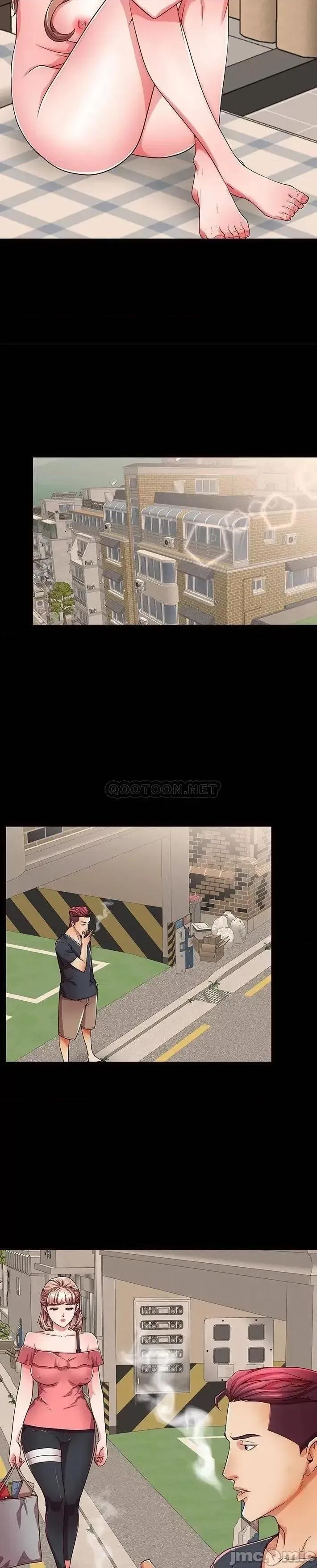 母亲失格 母亲失格52 第11页