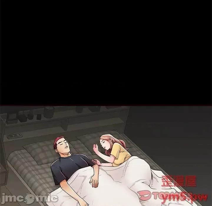 母亲失格 失格妈妈 54 第22页