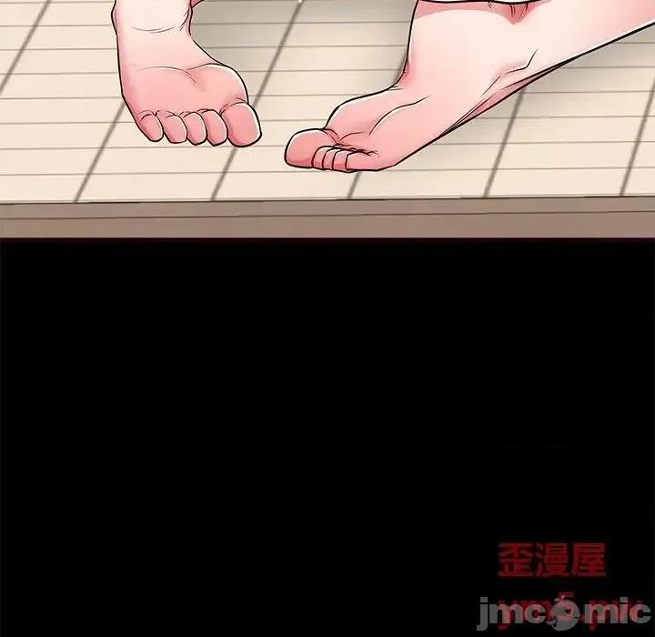 母亲失格 失格妈妈 54 第39页