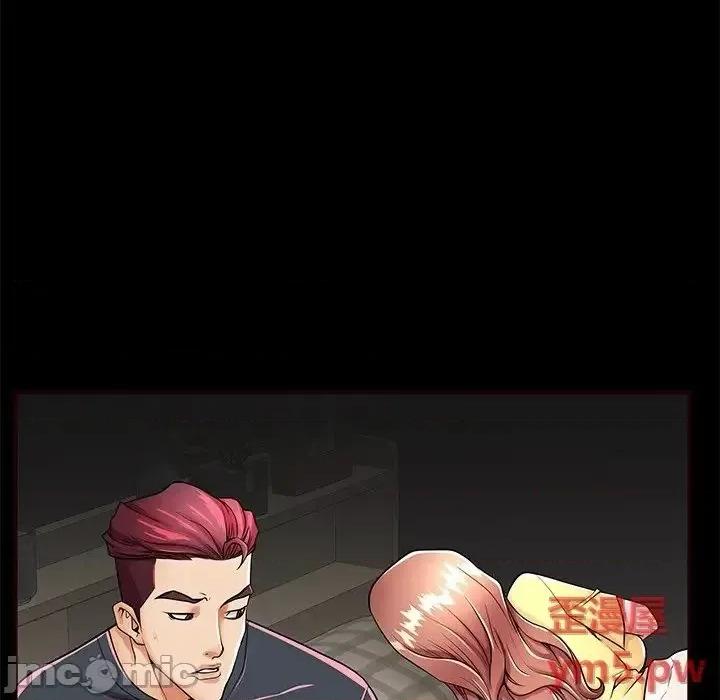 母亲失格 失格妈妈 54 第40页