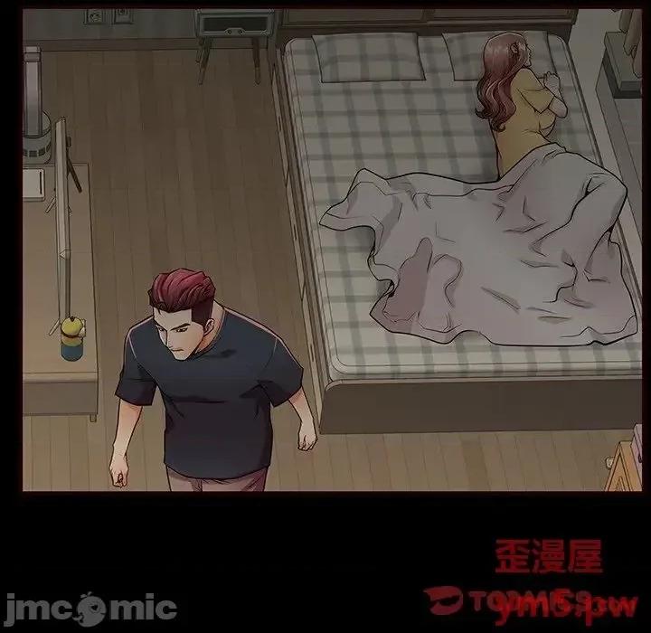 母亲失格 失格妈妈 54 第42页