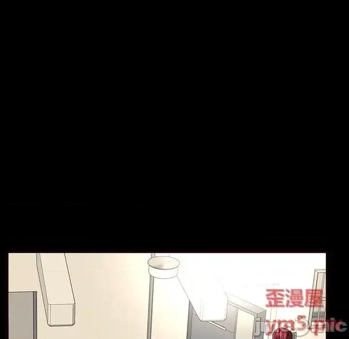 母亲失格 失格妈妈 54 第43页